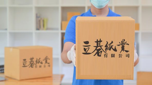 宅配紙箱規格02.jpg