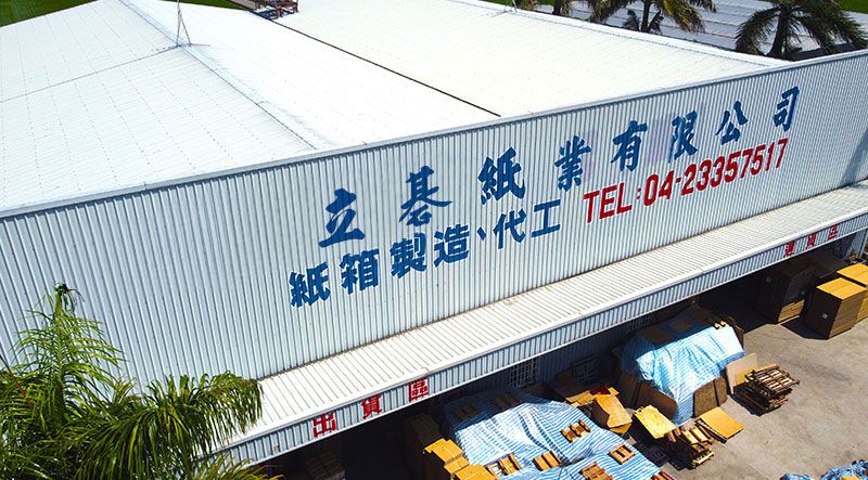 聯絡我們01.jpg